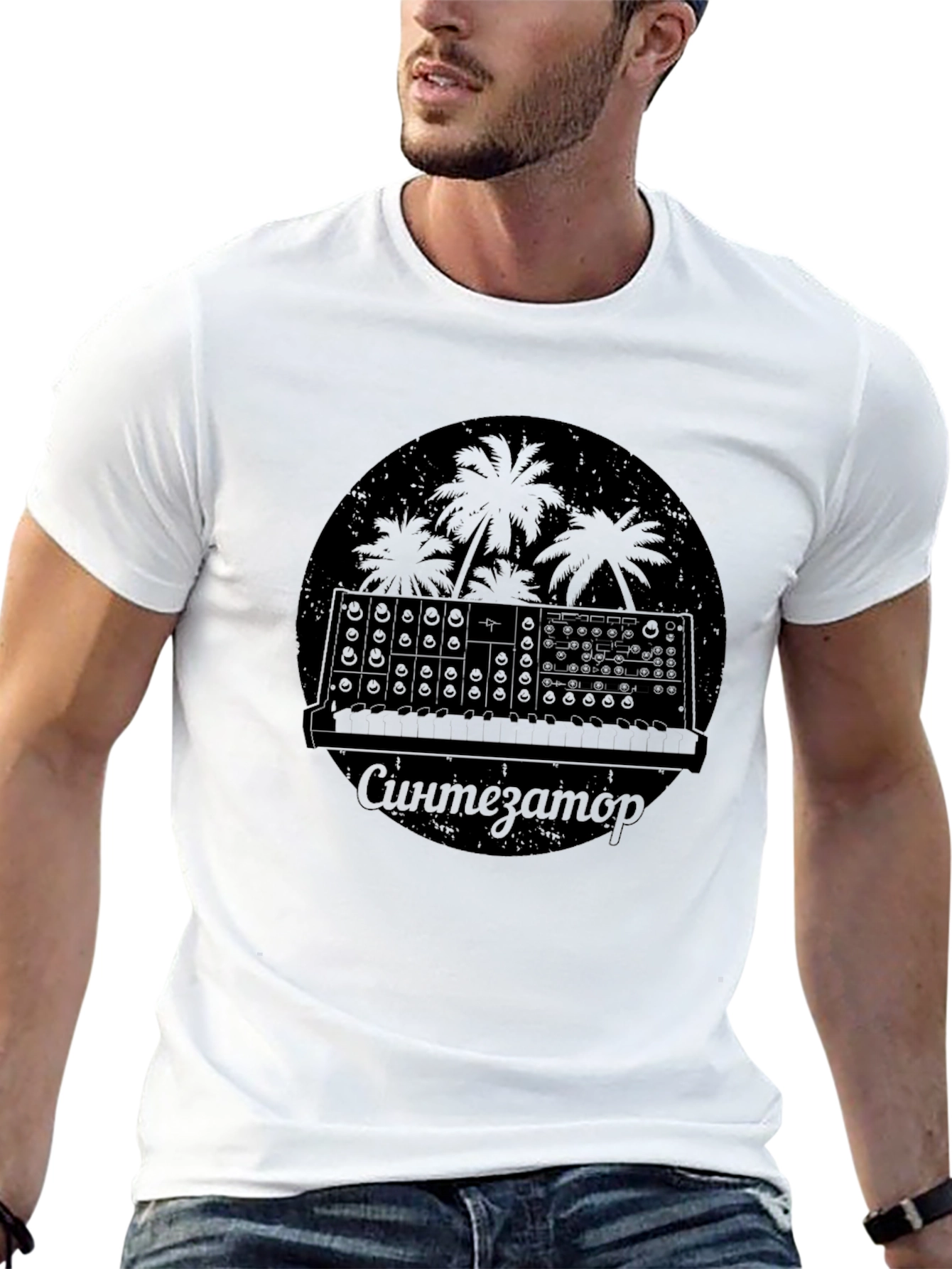 Synthesizer Palm Tree Graphic T-Shirt