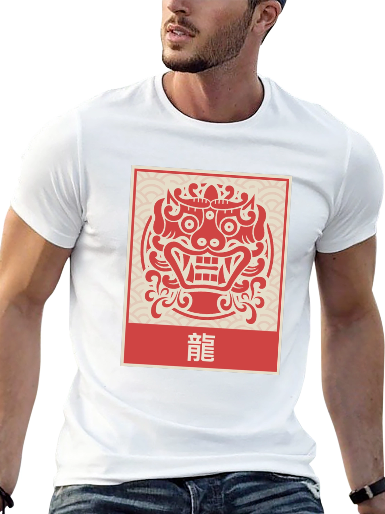 Japanese Dragon Graphic Tee - Stylish Asian Inspired Design