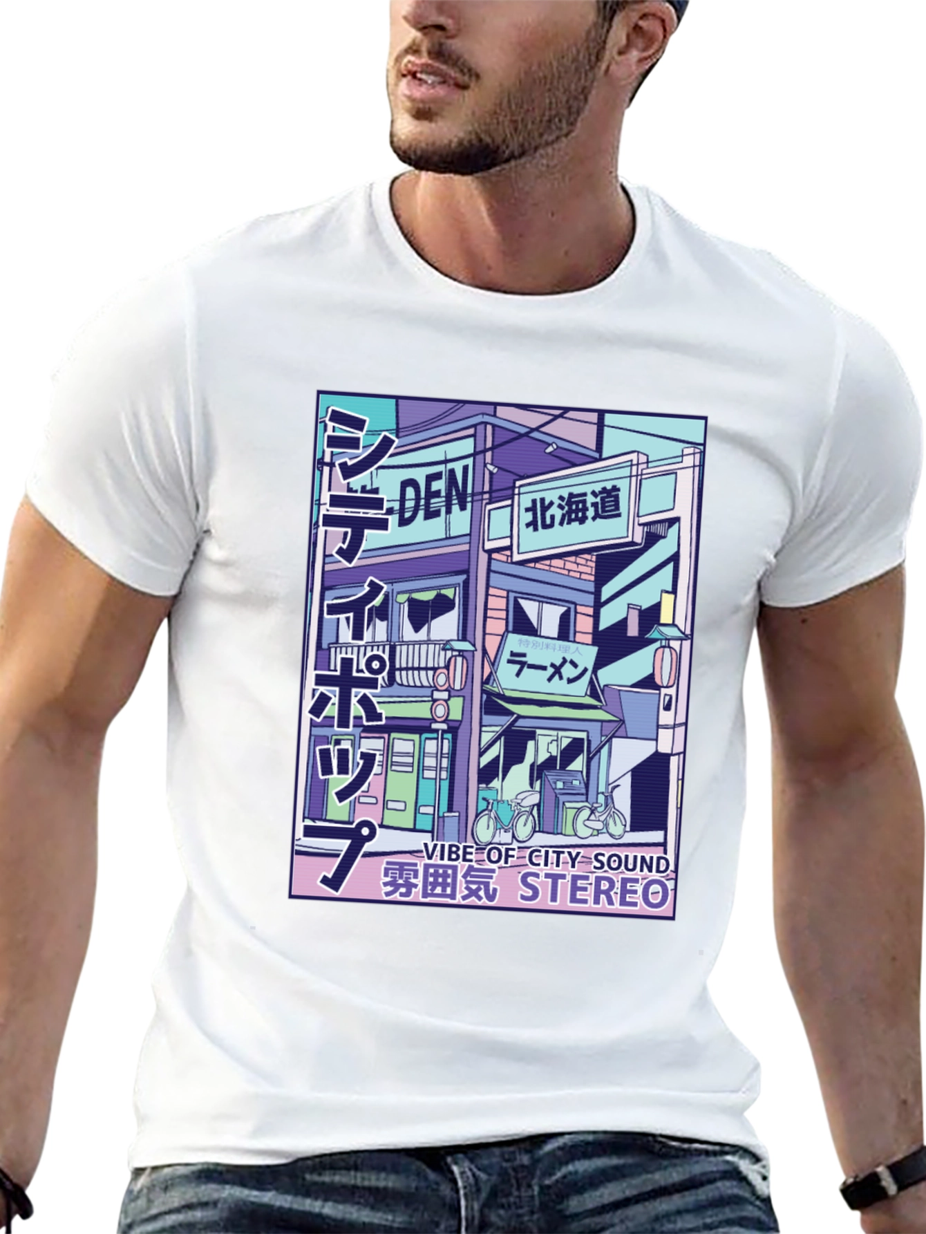 Urban Vibe T-Shirt: City Sound Stereo Design
