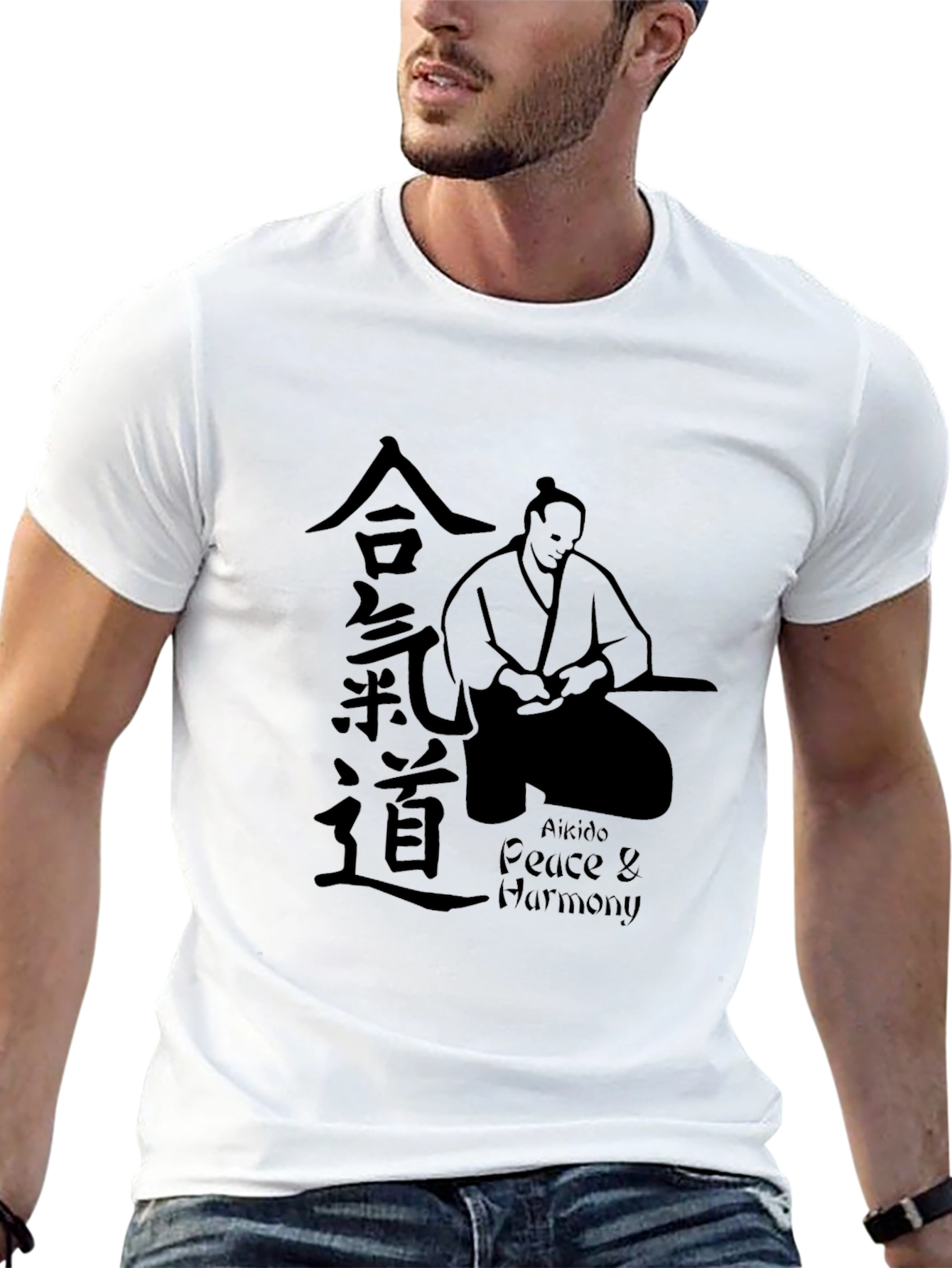 Aikido Peace & Harmony Black T-Shirt