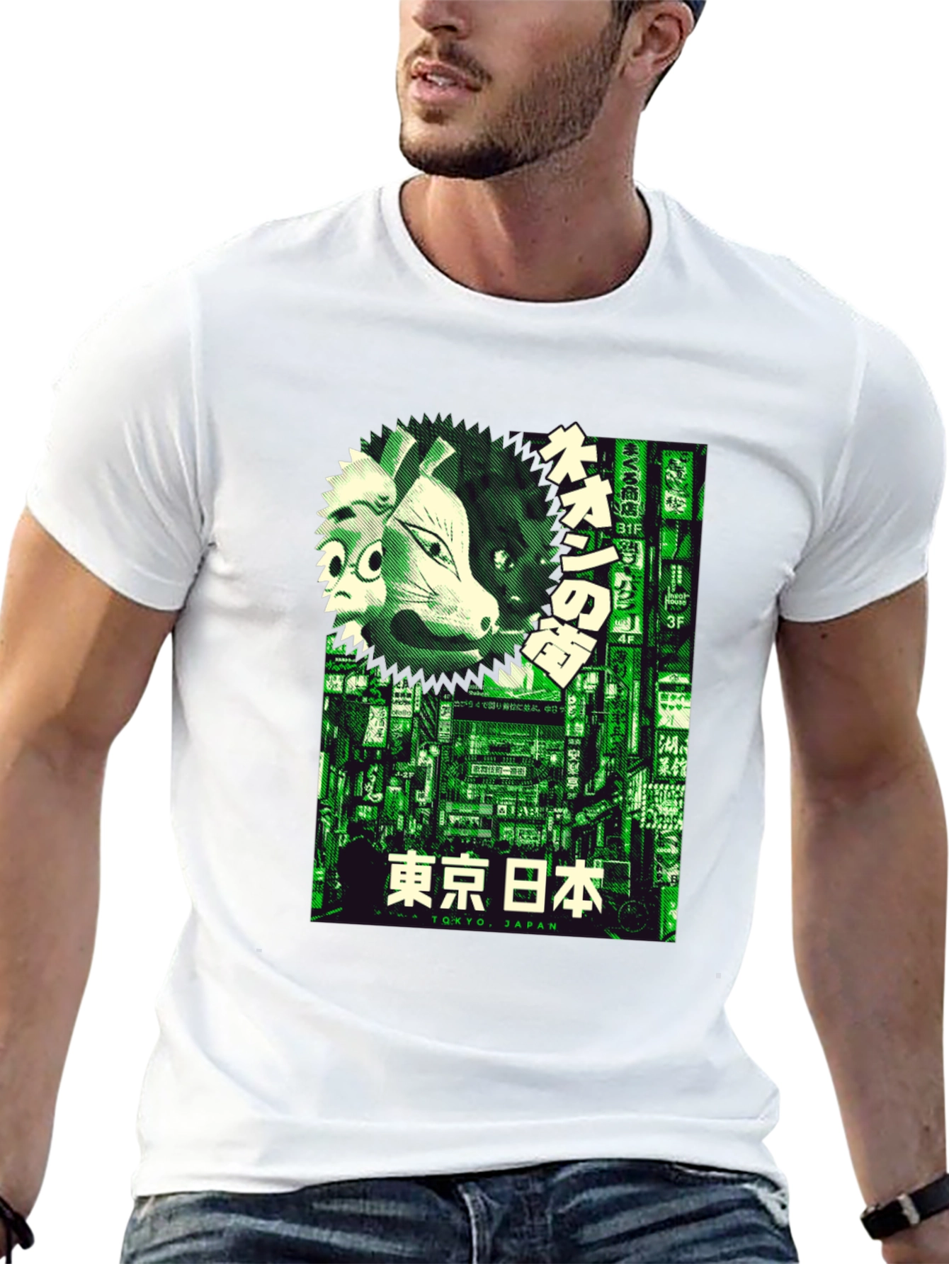 Tokyo Japan Graphic T-Shirt