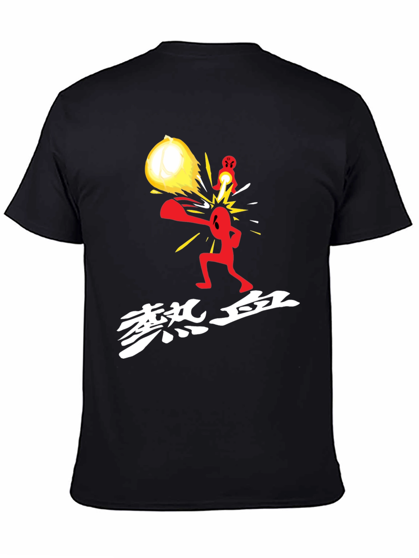 Novelty Graphic Print Black T-Shirt