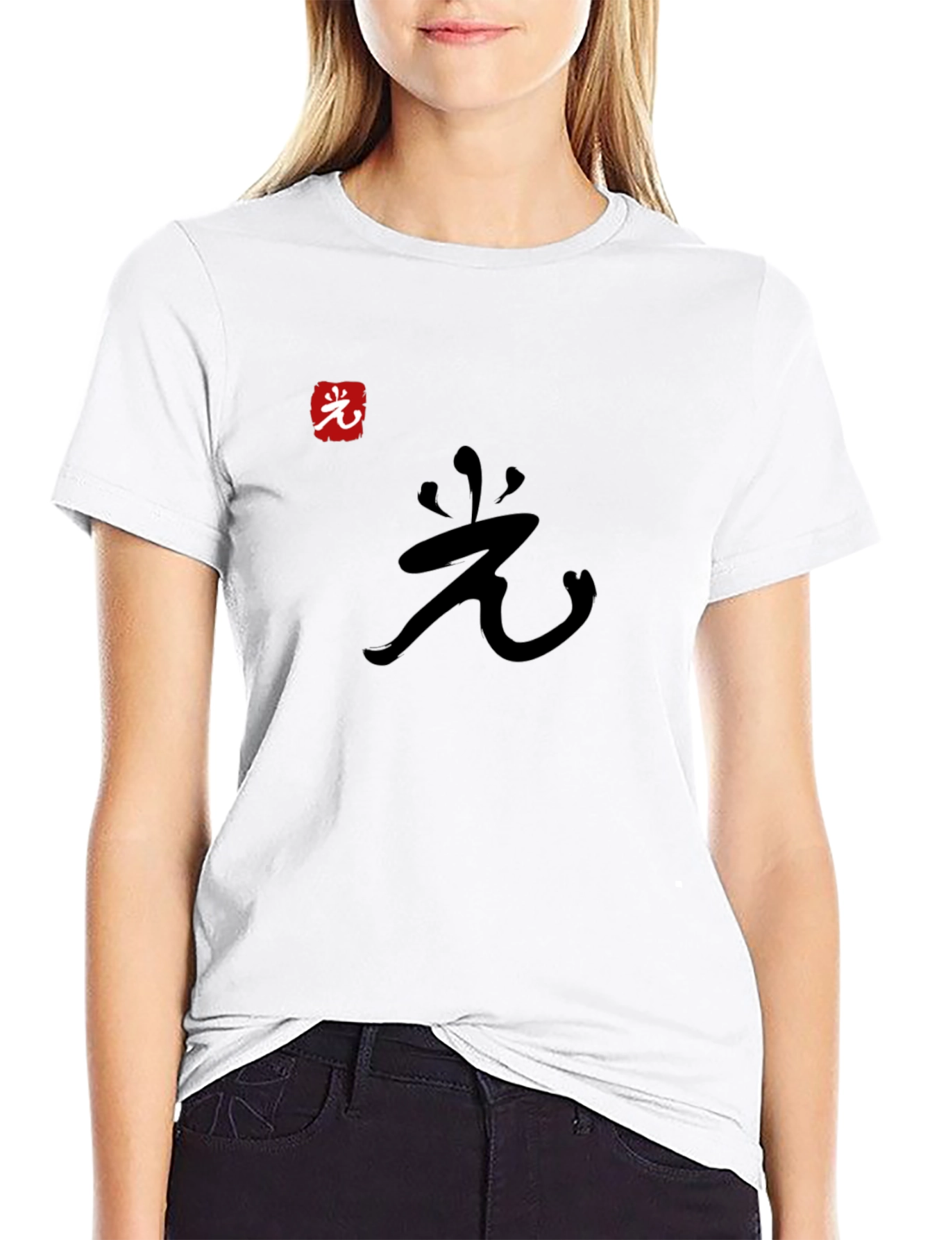 Mens Black T-Shirt with Asian Symbol Graphics