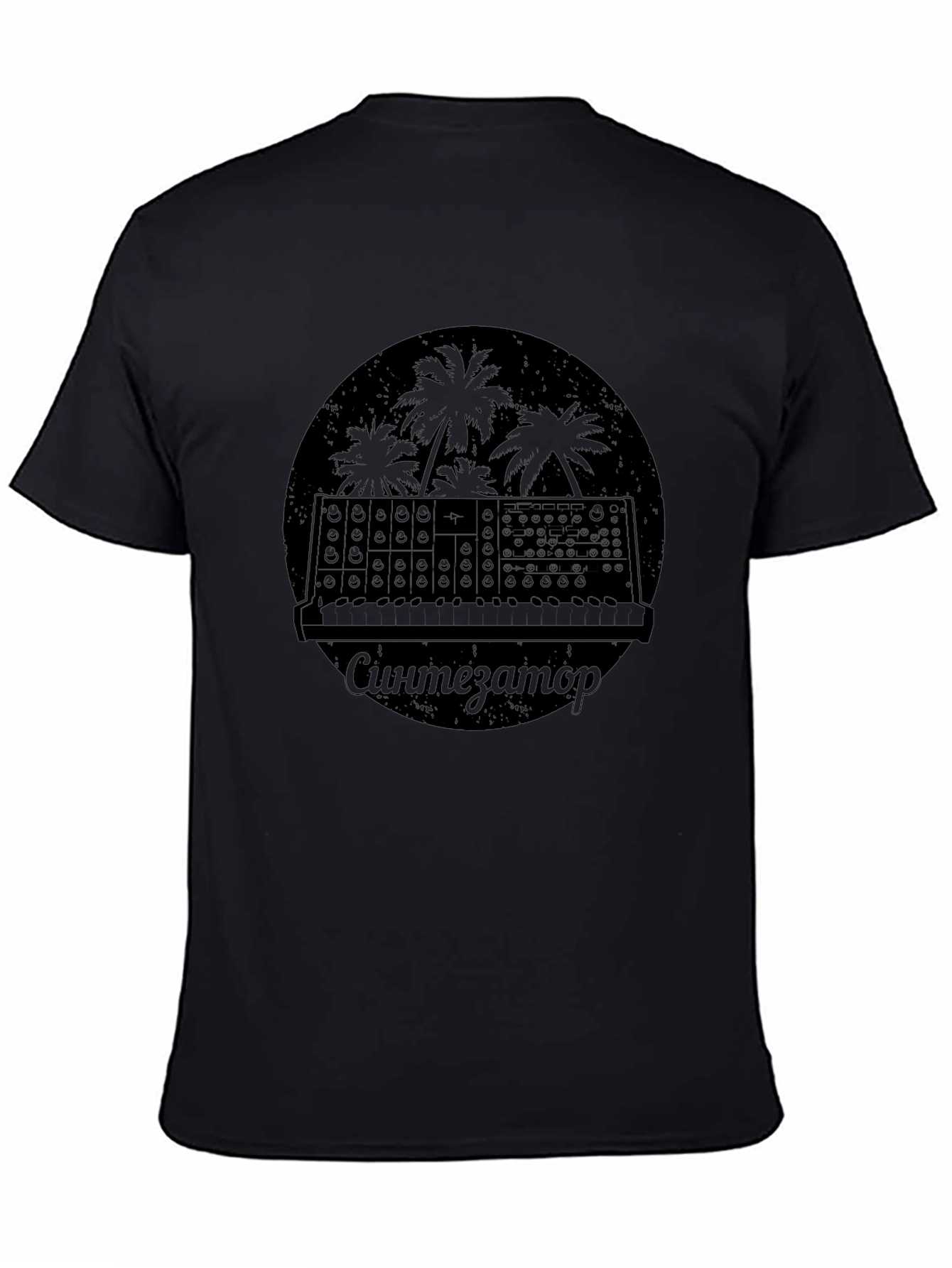 Synthesizer Palm Tree Graphic T-Shirt