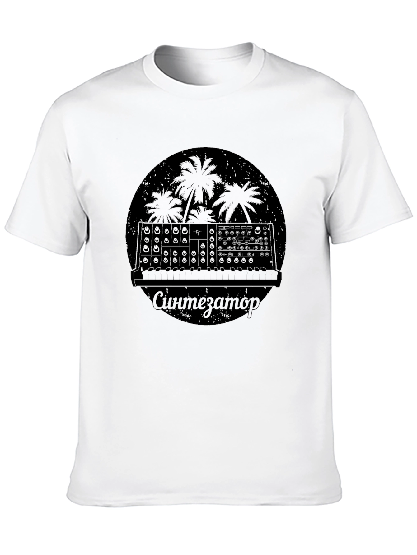 Synthesizer Palm Tree Graphic T-Shirt