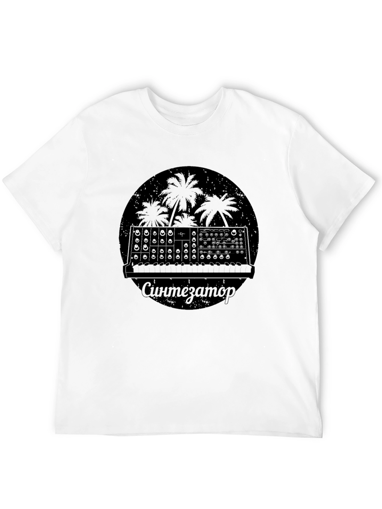 Synthesizer Palm Tree Graphic T-Shirt
