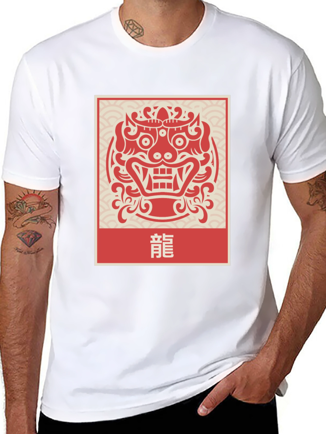 Japanese Dragon Graphic Tee - Stylish Asian Inspired Design