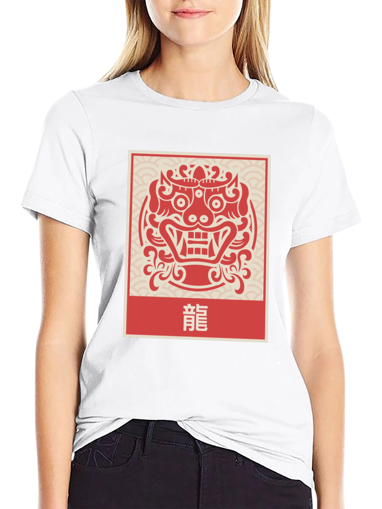 Japanese Dragon Graphic Tee - Stylish Asian Inspired Design