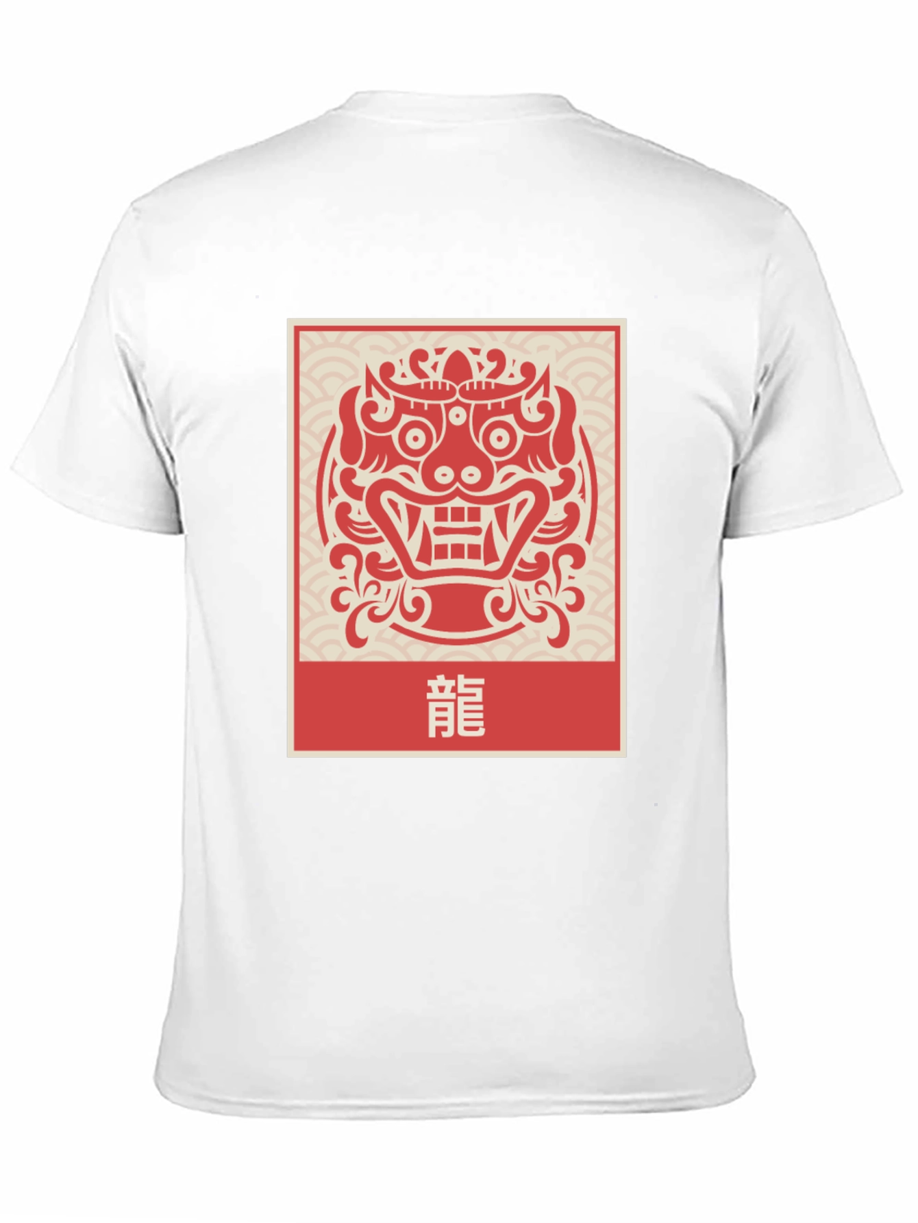Japanese Dragon Graphic Tee - Stylish Asian Inspired Design