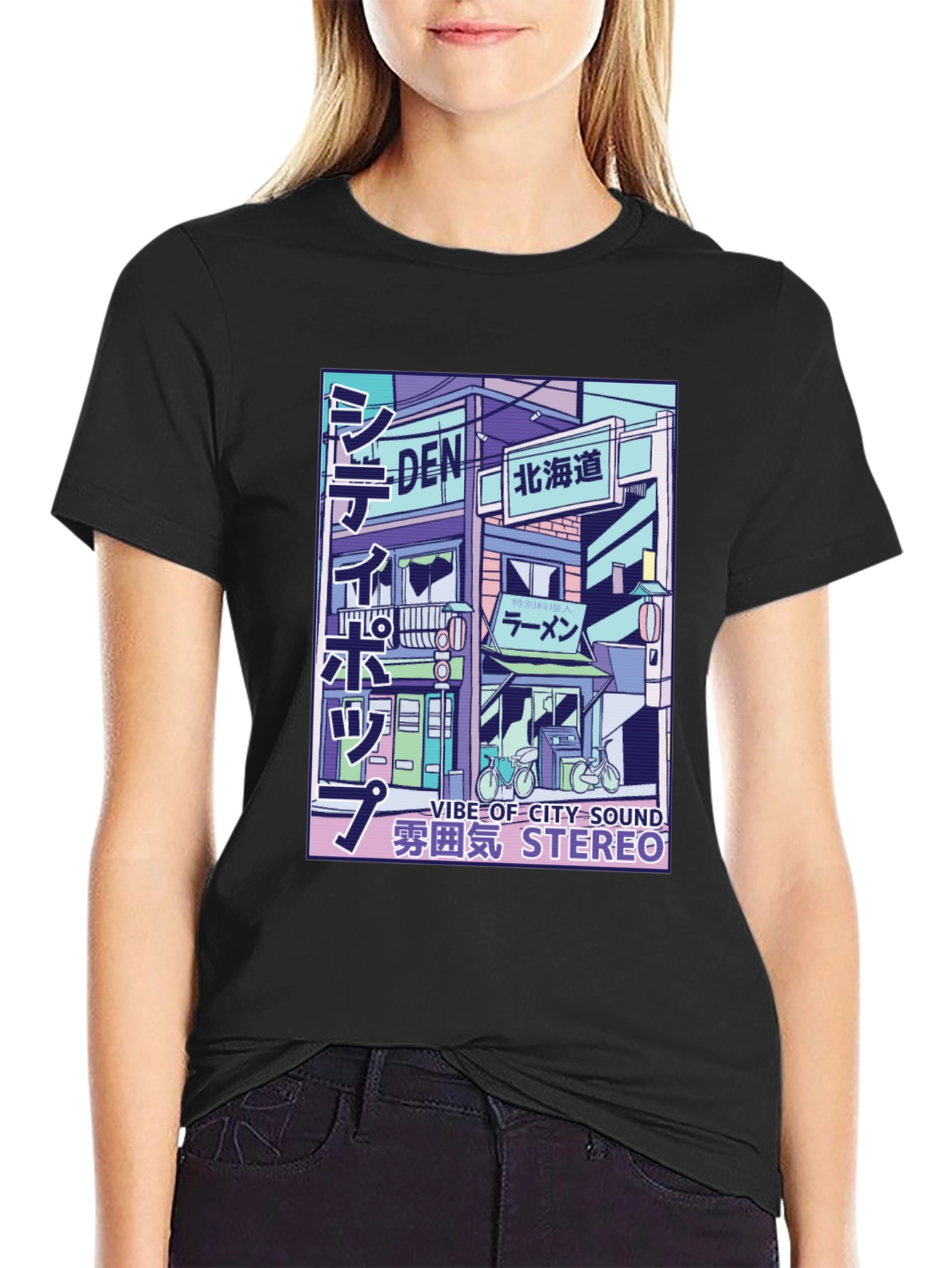 Urban Vibe T-Shirt: City Sound Stereo Design