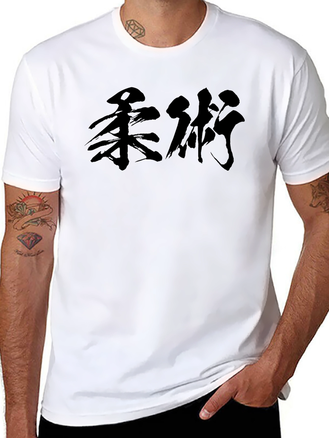 Martial Arts Kanji Graphic T-Shirt - Black