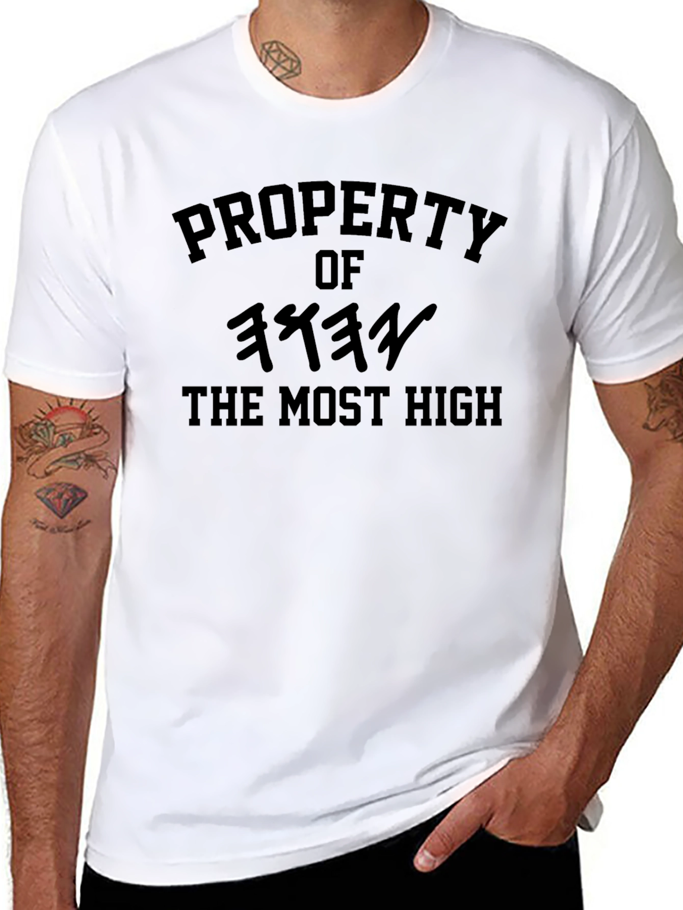 Property of The Most High T-Shirt - Black