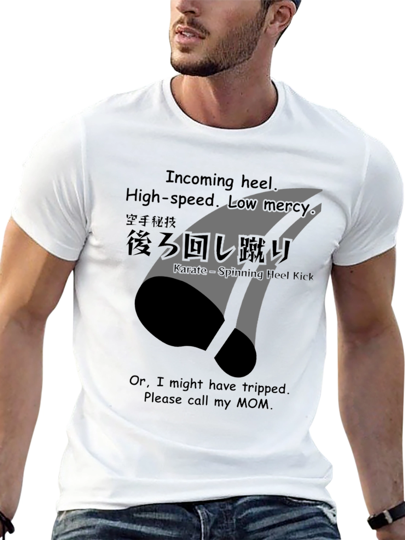 Karate Spinning Heel Kick Graphic Tee - Incoming!