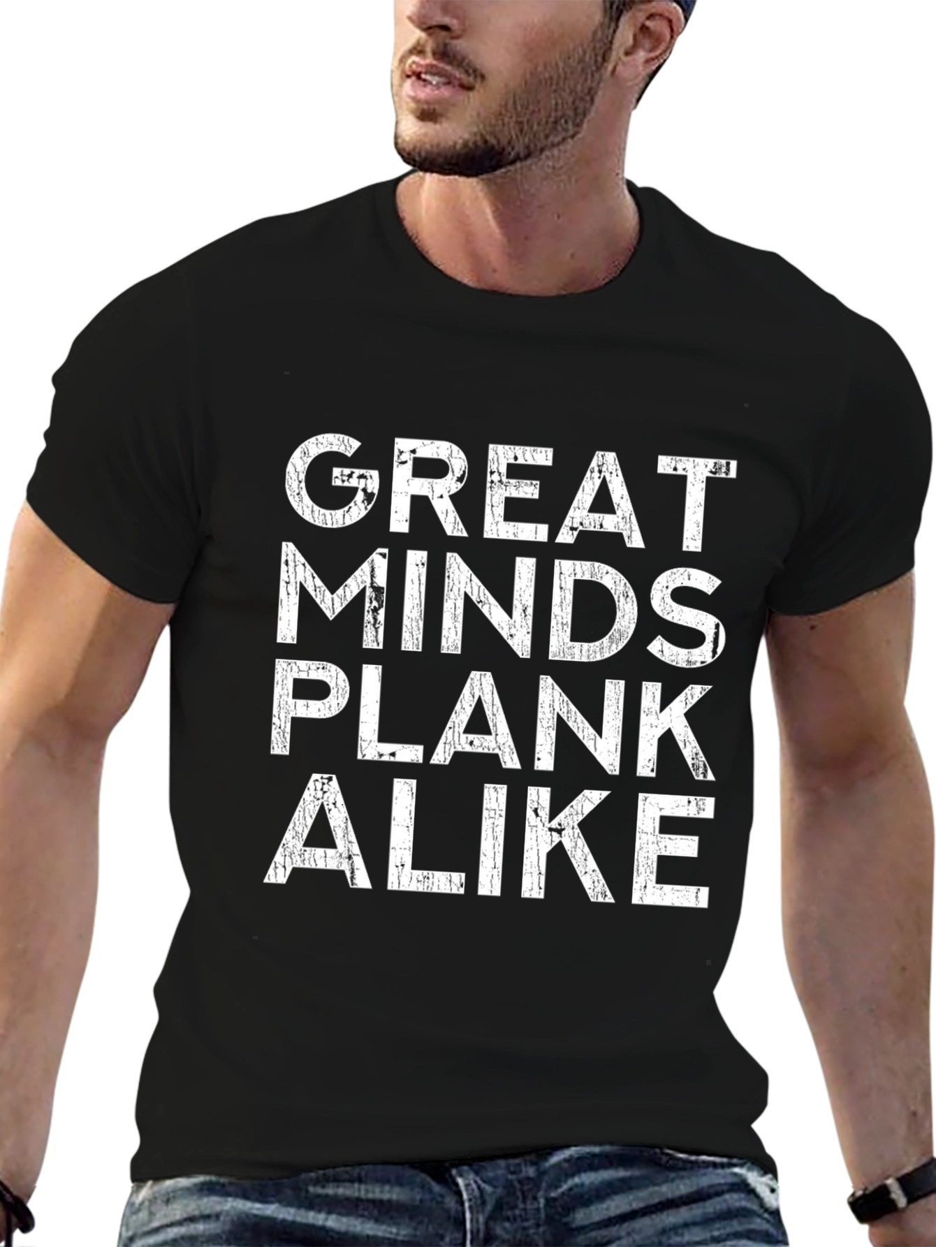 Great Minds Plank Alike T-Shirt Funny Workout Tee