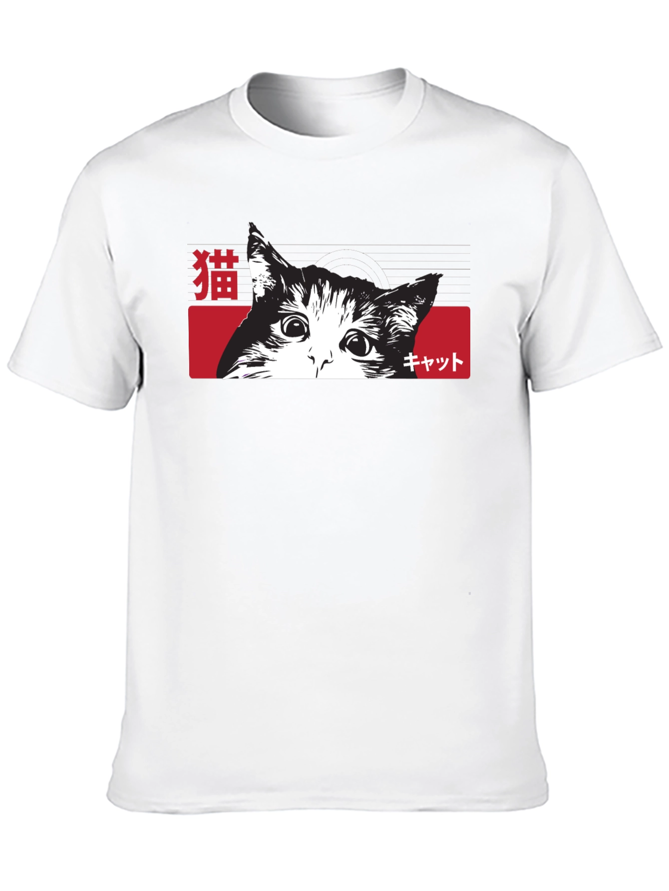 Japanese Cat T-Shirt: Cute Peekaboo Kitten Tee