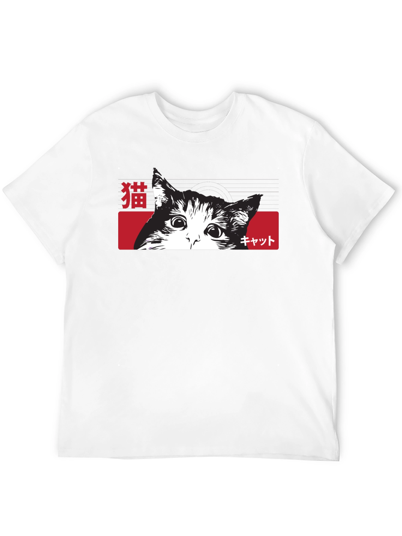 Japanese Cat T-Shirt: Cute Peekaboo Kitten Tee