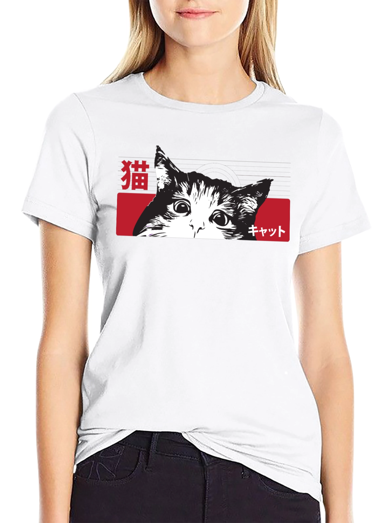 Japanese Cat T-Shirt: Cute Peekaboo Kitten Tee