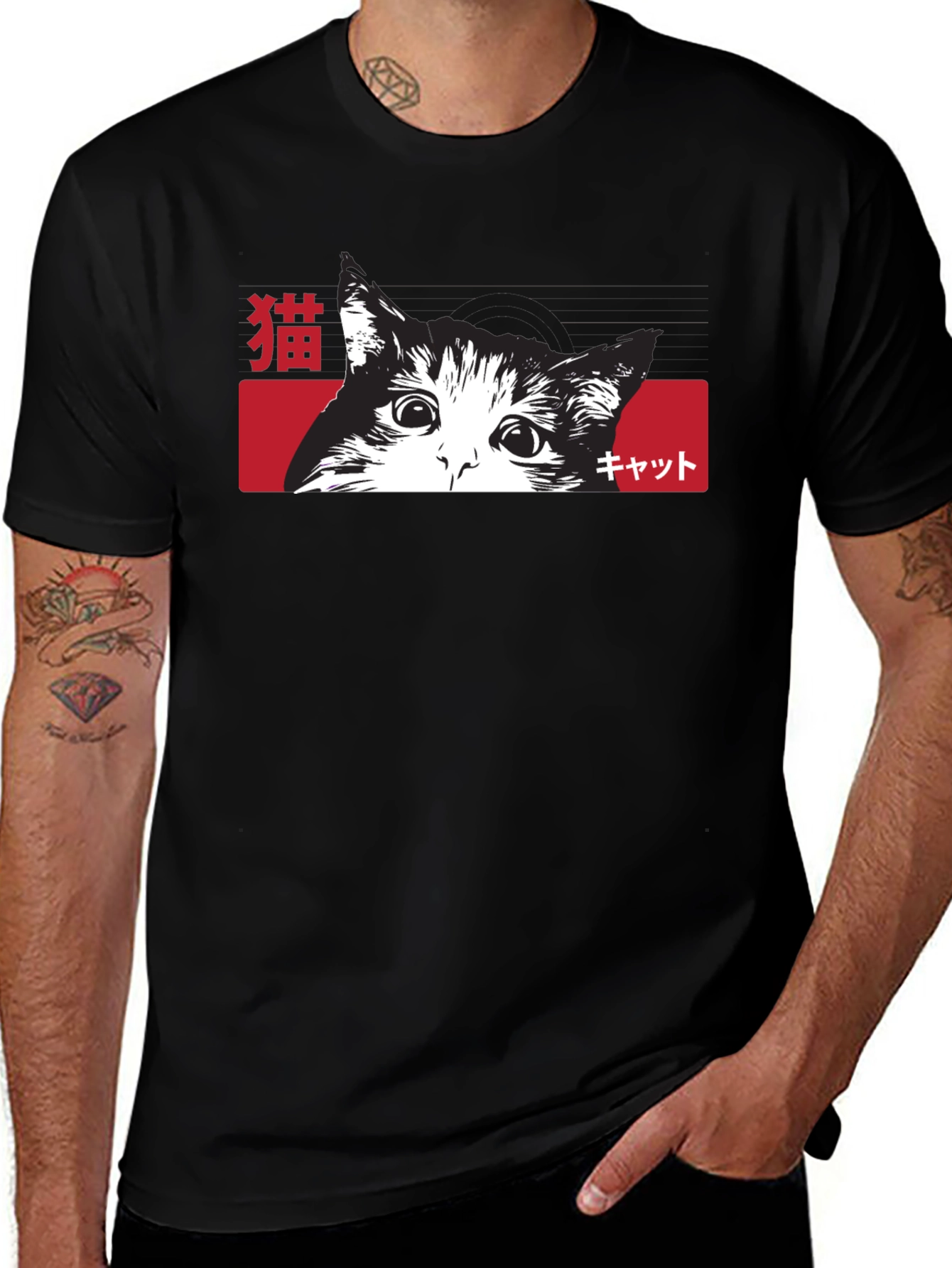 Japanese Cat T-Shirt: Cute Peekaboo Kitten Tee