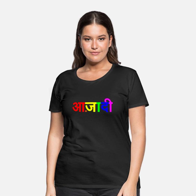 Azaadi -- Freedom! -- in Rainbow Hindi