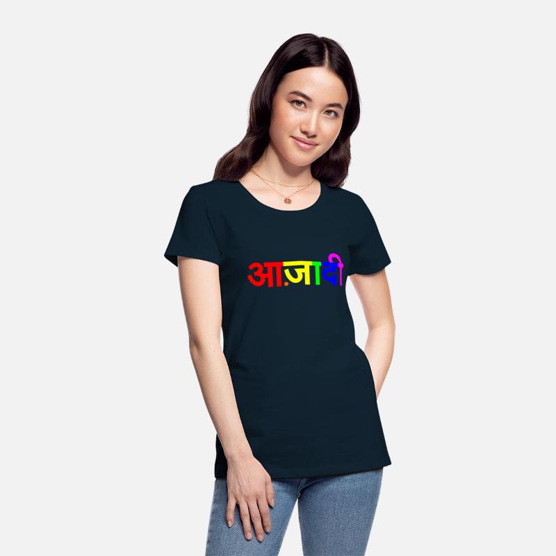 Azaadi -- Freedom! -- in Rainbow Hindi