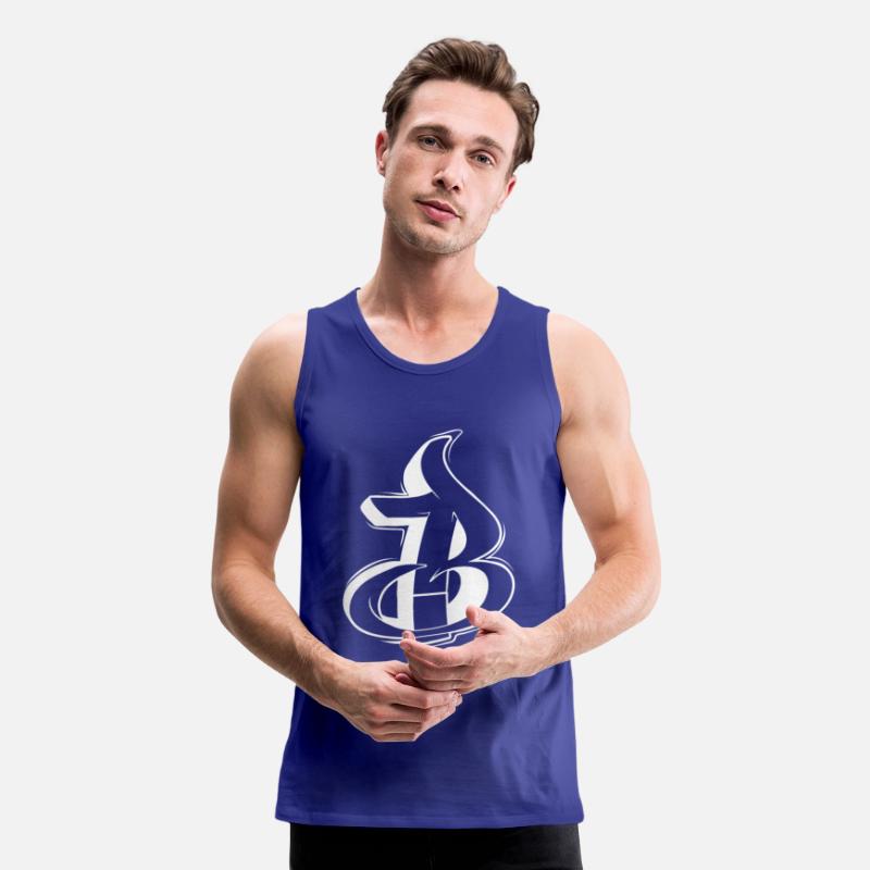 B Graffiti letters initial alphabet gift