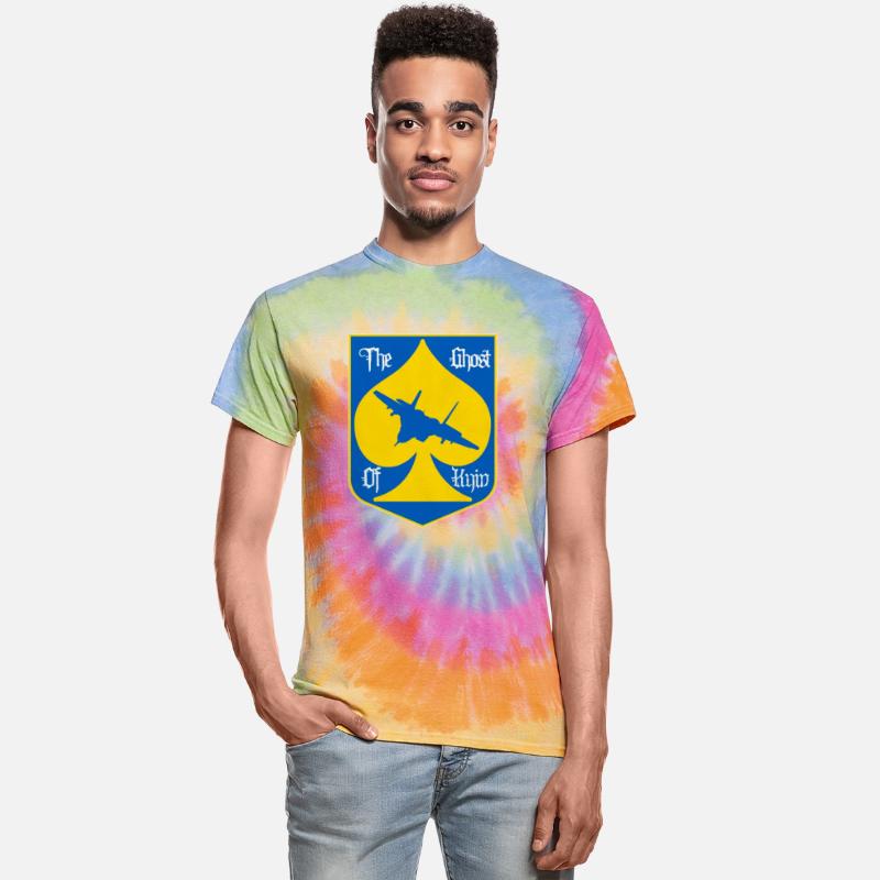 Ghost Of Kyiv, Ukraine