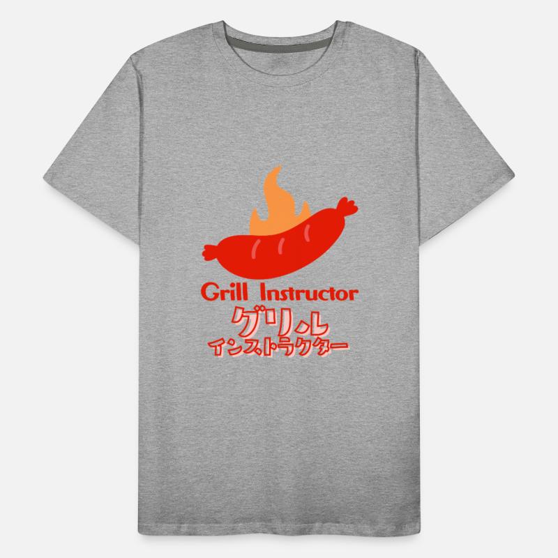 Grill Instructor Cute Sausage