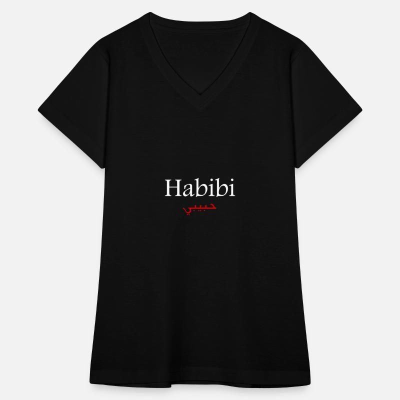 Habibi - arabic calligraphy gift