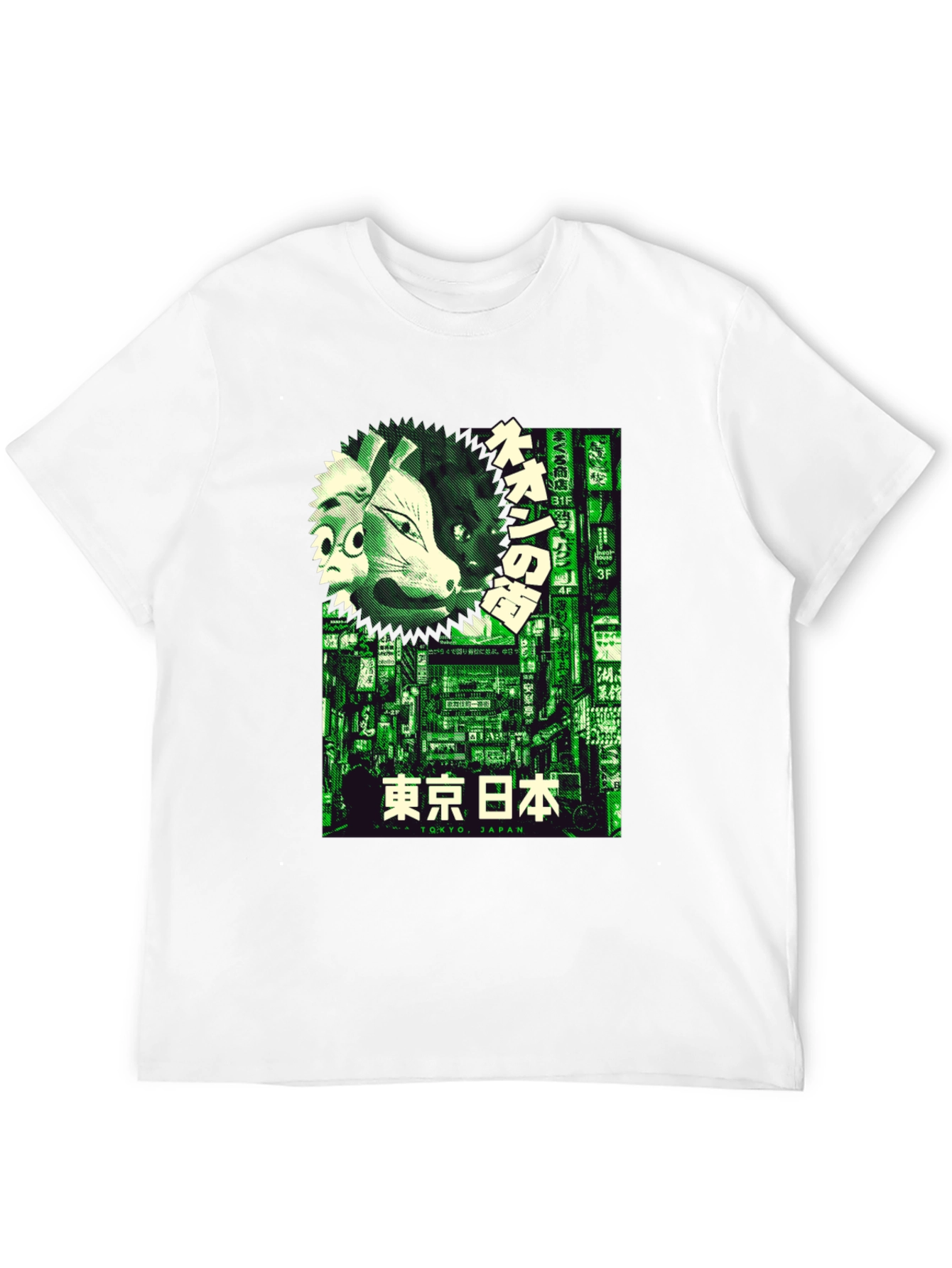 Tokyo Japan Graphic T-Shirt