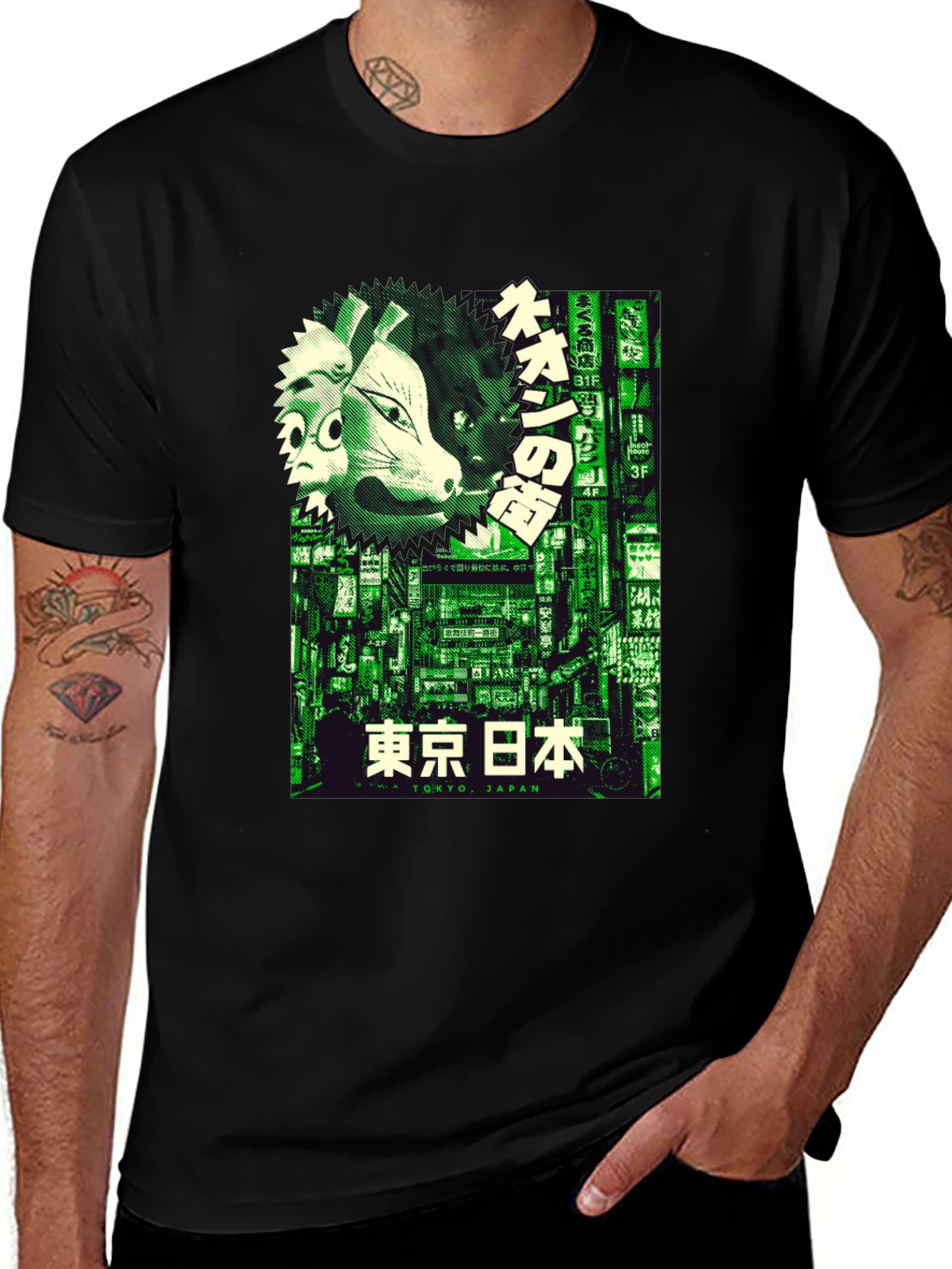 Tokyo Japan Graphic T-Shirt