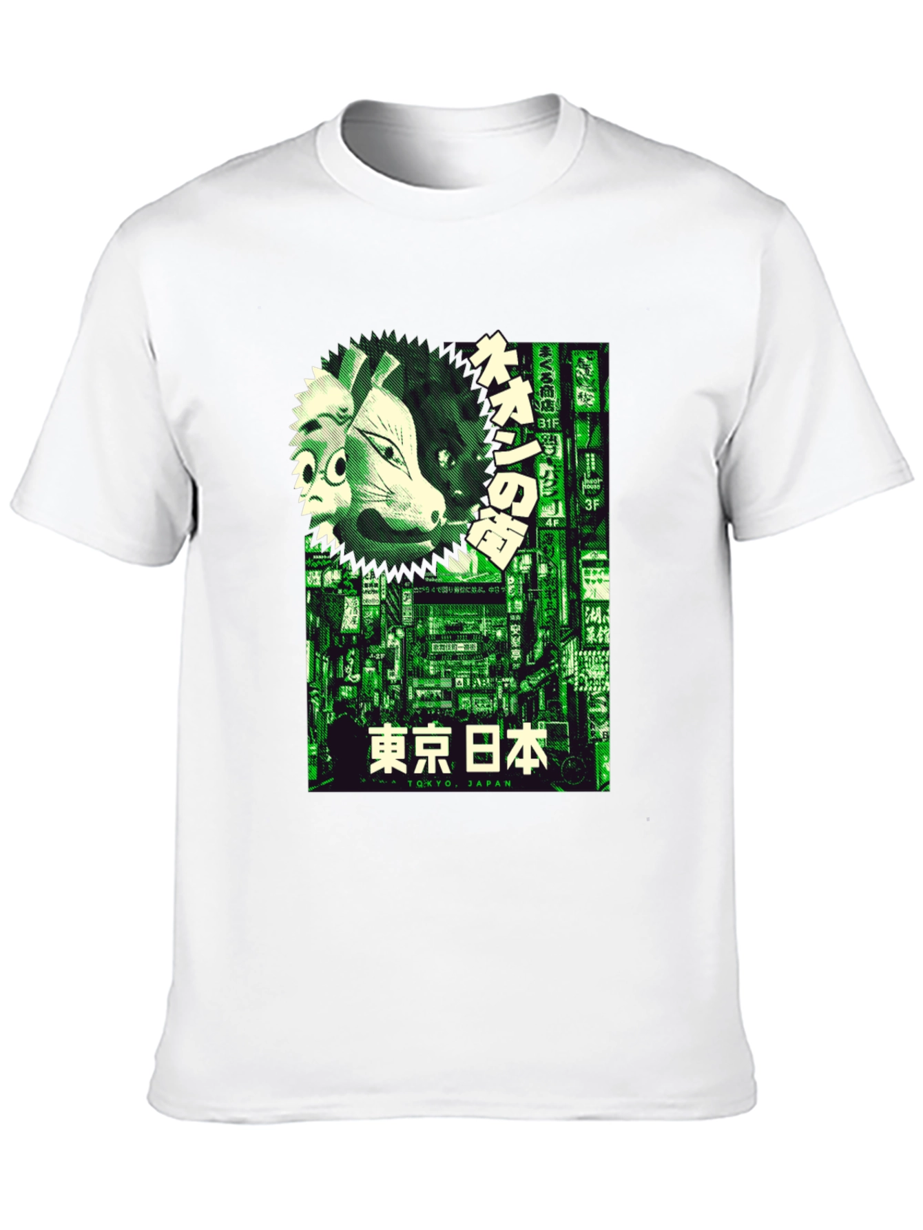 Tokyo Japan Graphic T-Shirt