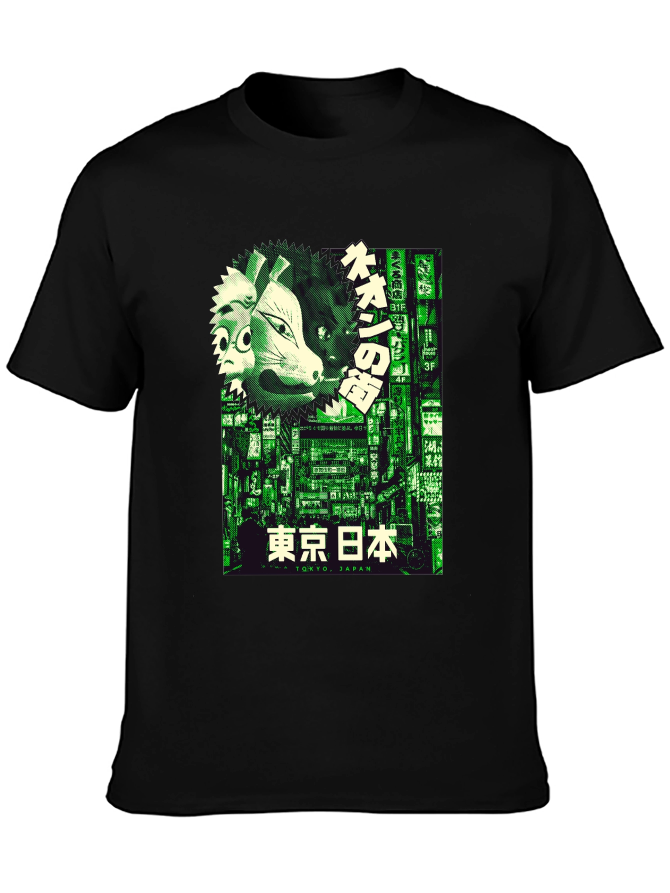 Tokyo Japan Graphic T-Shirt