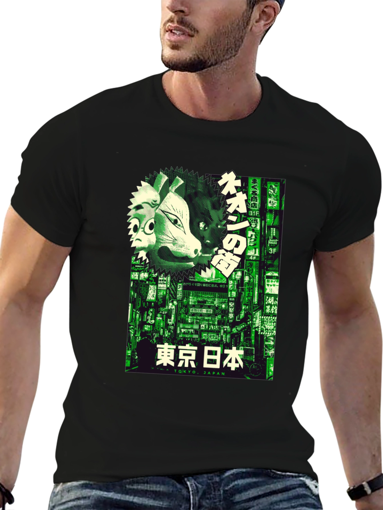 Tokyo Japan Graphic T-Shirt