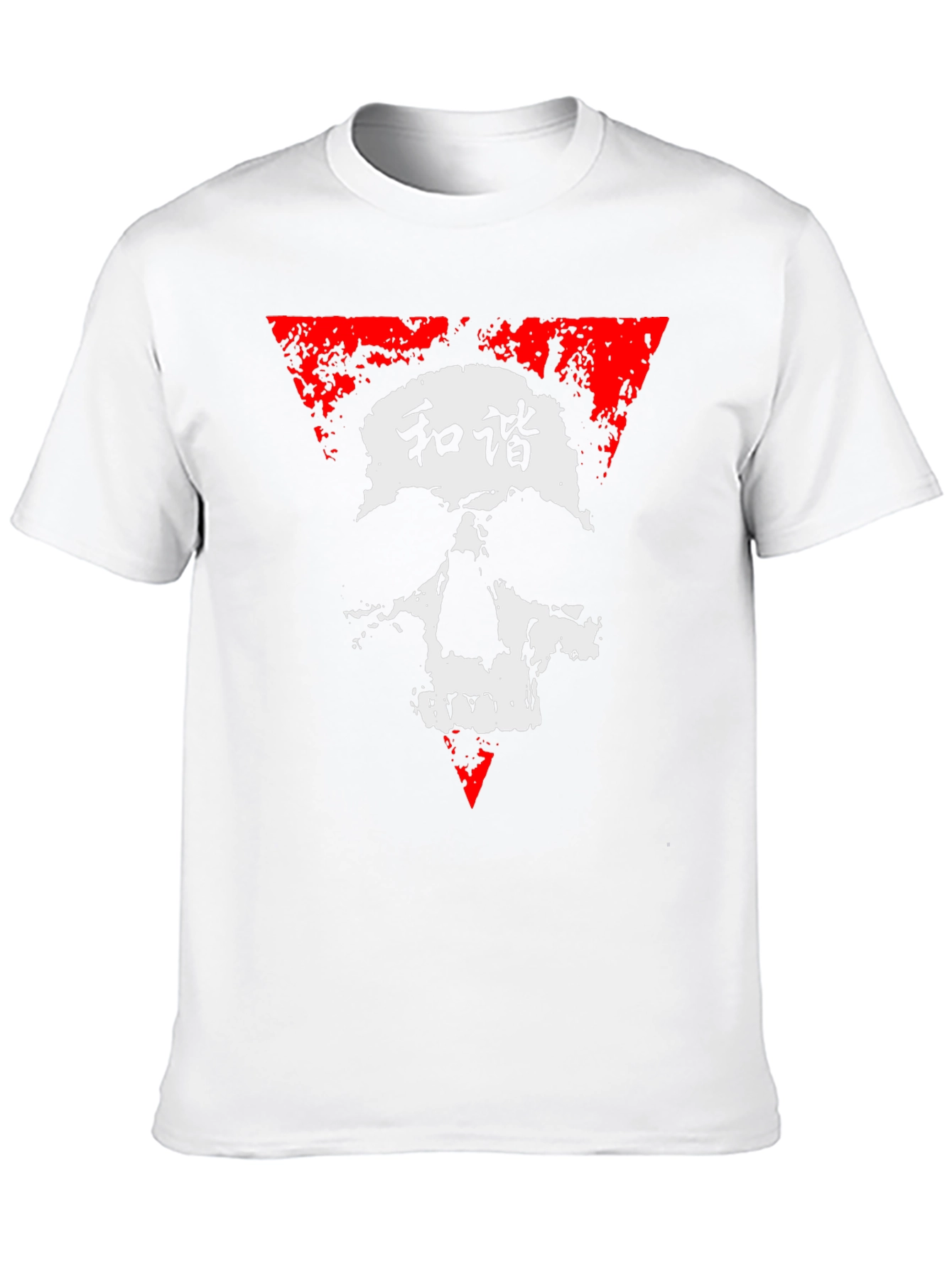 Edgy Skull Graphic Tee - Black T-Shirt