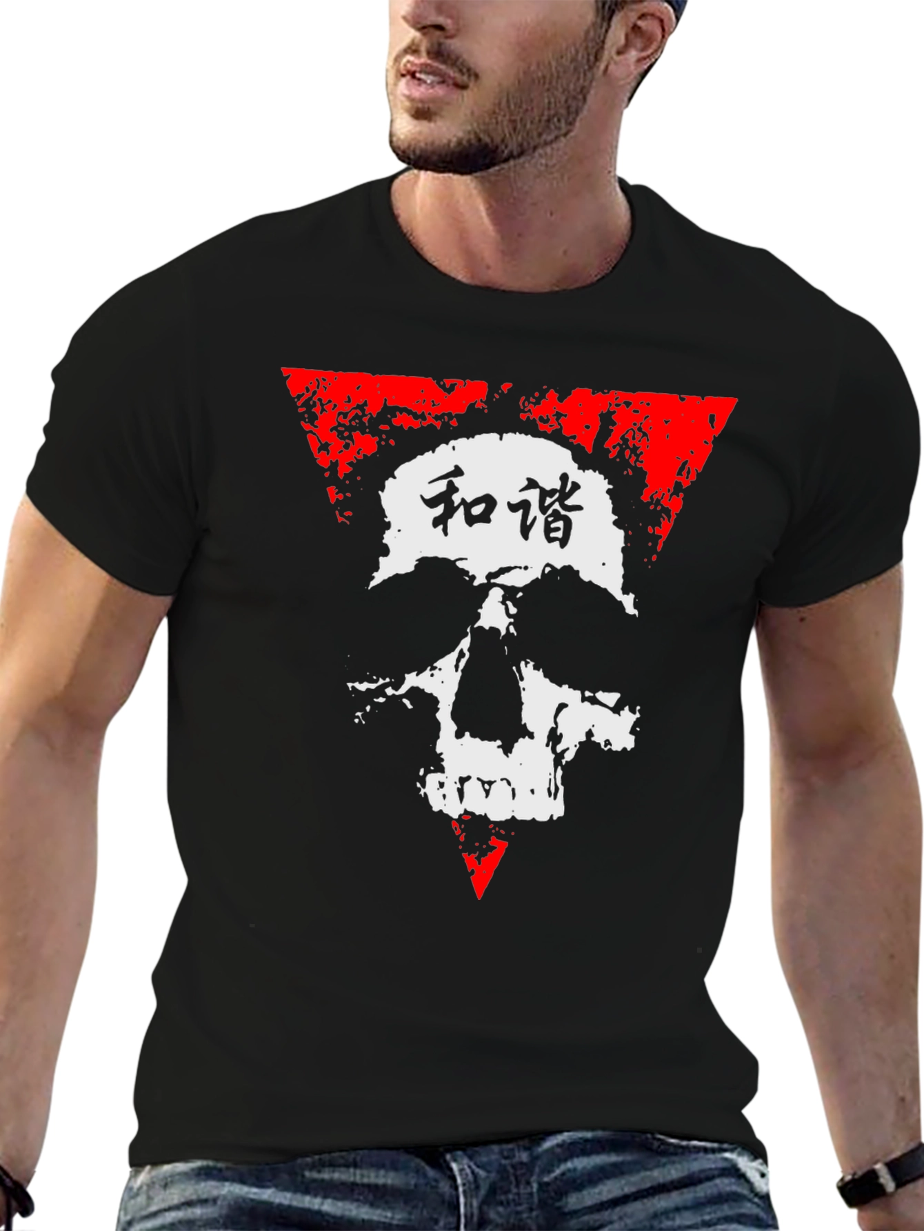 Edgy Skull Graphic Tee - Black T-Shirt