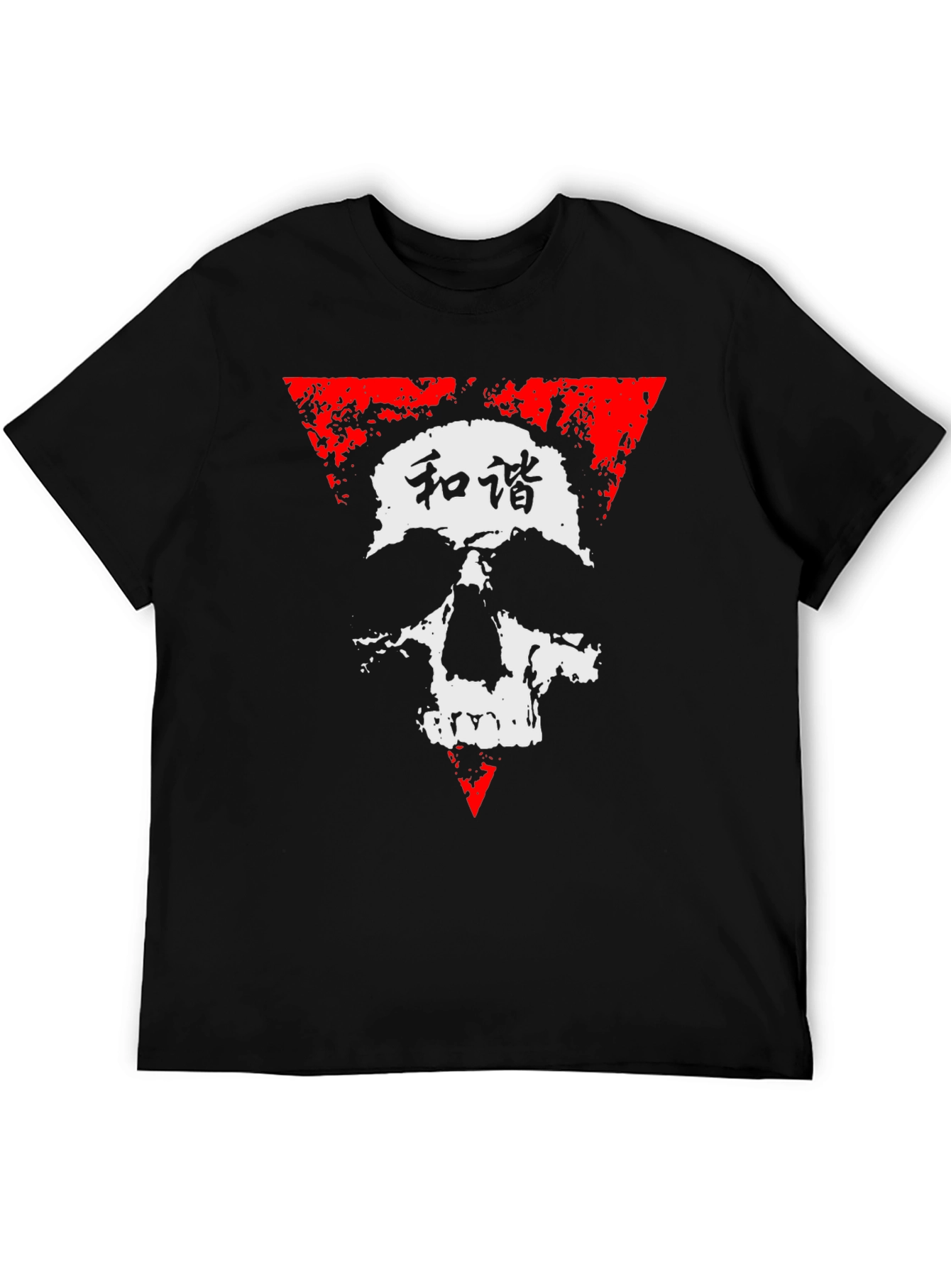 Edgy Skull Graphic Tee - Black T-Shirt