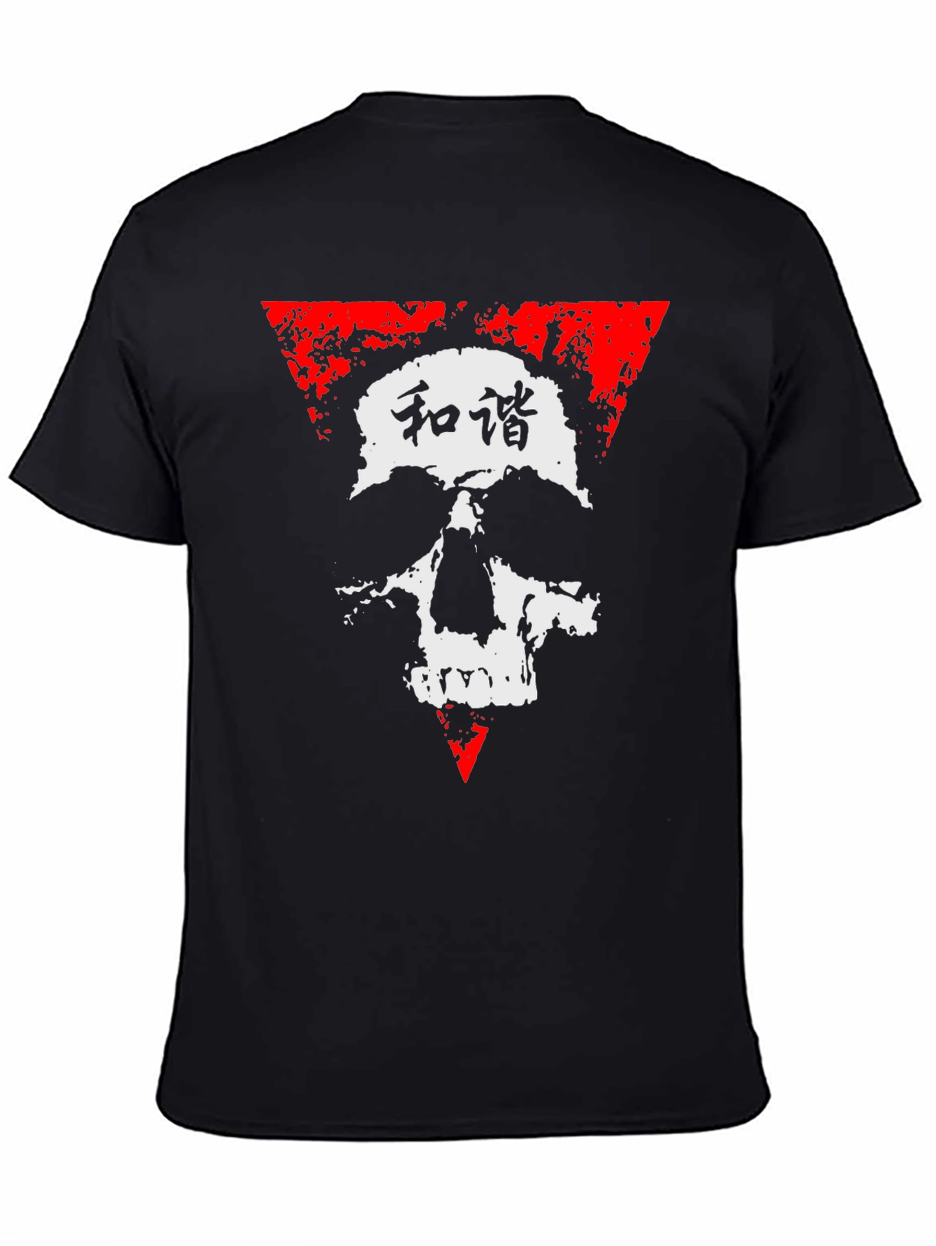 Edgy Skull Graphic Tee - Black T-Shirt