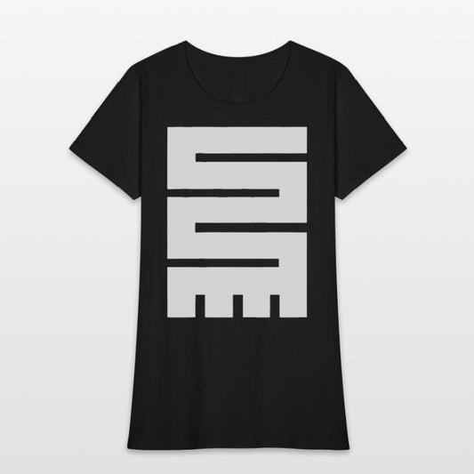 Nkyinkyim Adinkra Symbol of Dynamism and Versatili