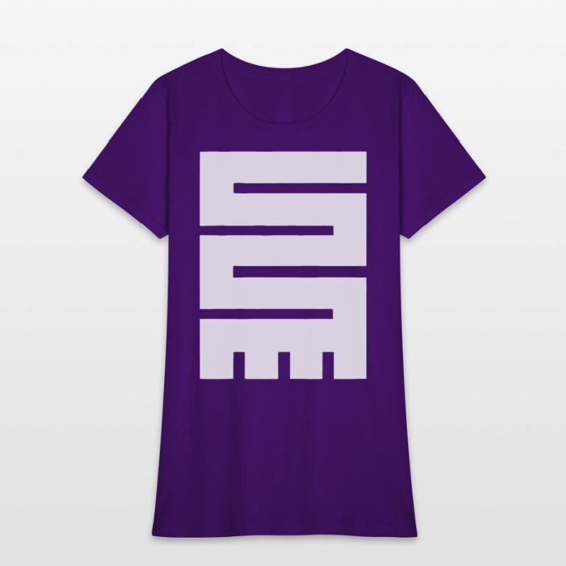 Nkyinkyim Adinkra Symbol of Dynamism and Versatili