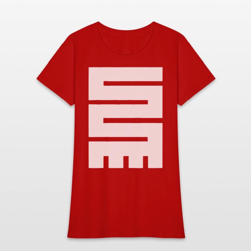 Nkyinkyim Adinkra Symbol of Dynamism and Versatili