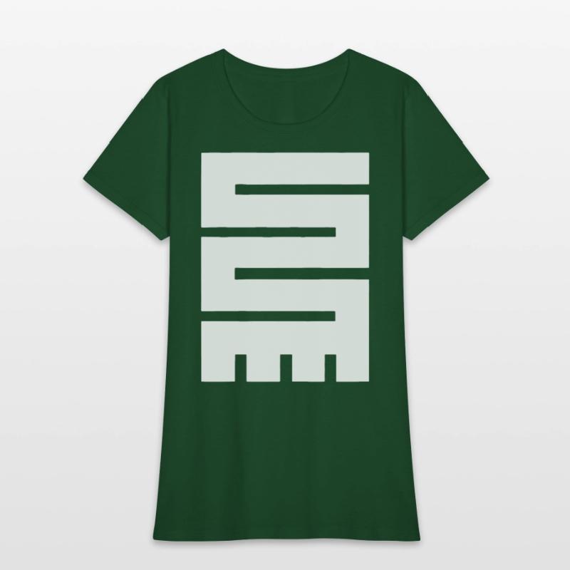 Nkyinkyim Adinkra Symbol of Dynamism and Versatili