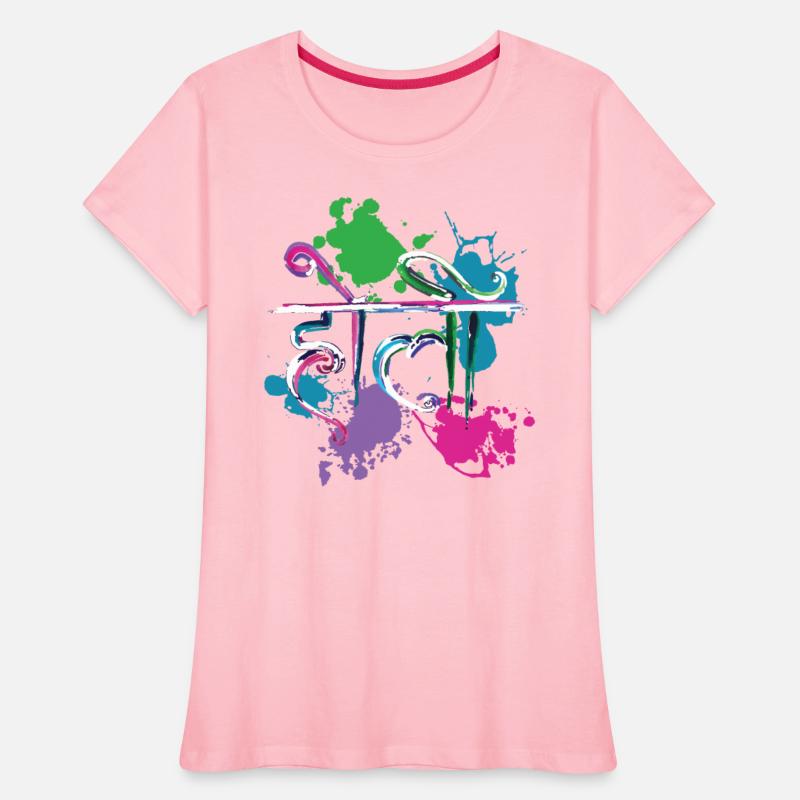 Radha Krishna Hinduism Hindu Holi Festival