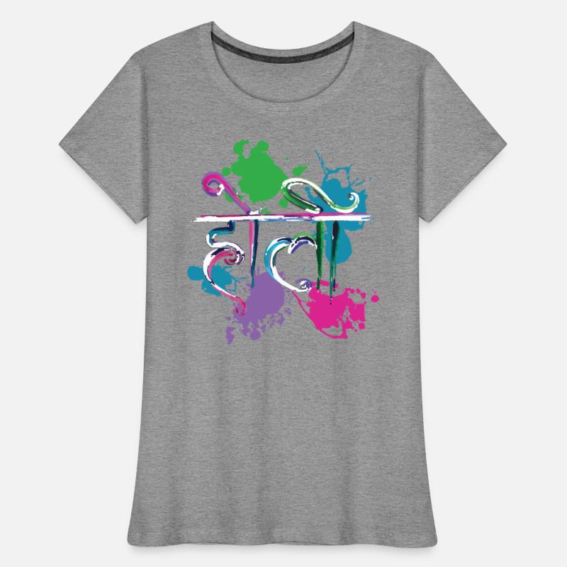 Radha Krishna Hinduism Hindu Holi Festival