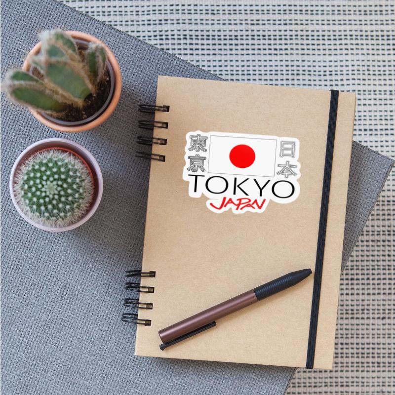 Tokyo Japan: Modern Meets Tradition