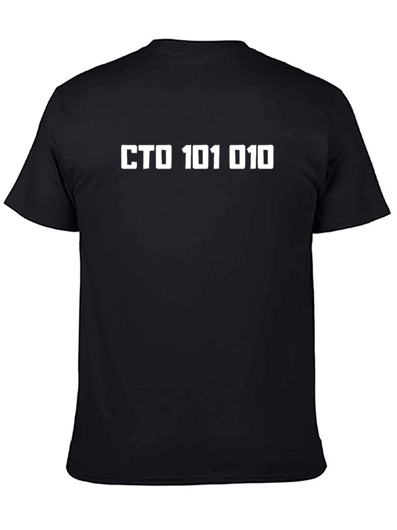 CTO 101 010 Black T-Shirt - Tech Enthusiast Apparel