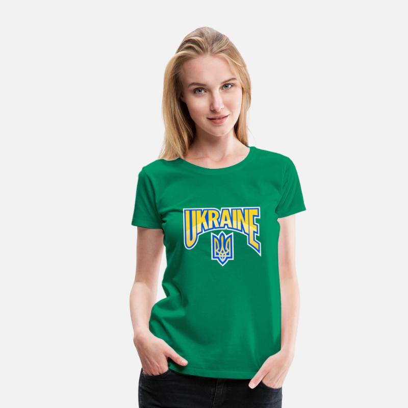 Ukraine logo support coat of arms