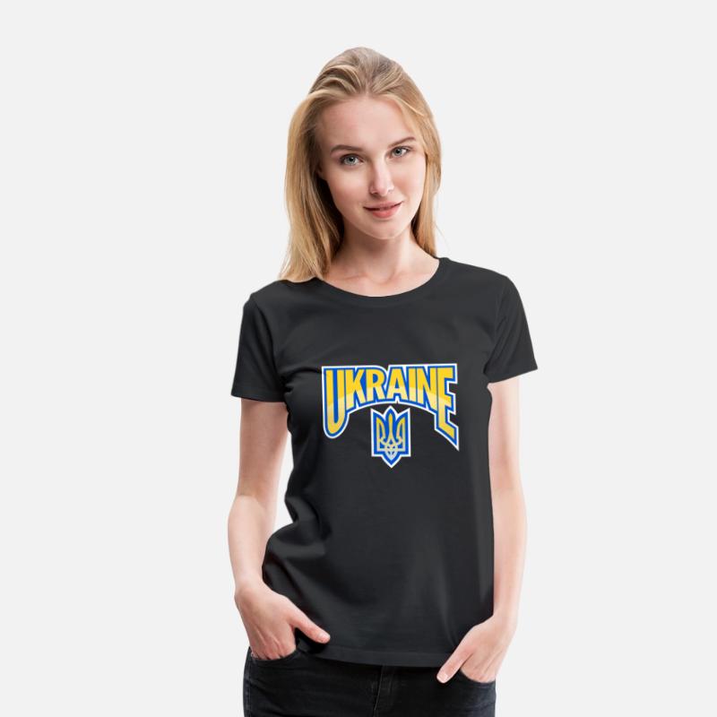 Ukraine logo support coat of arms