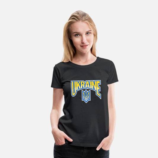 Ukraine logo support coat of arms