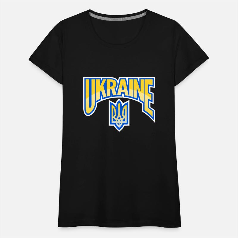 Ukraine logo support coat of arms