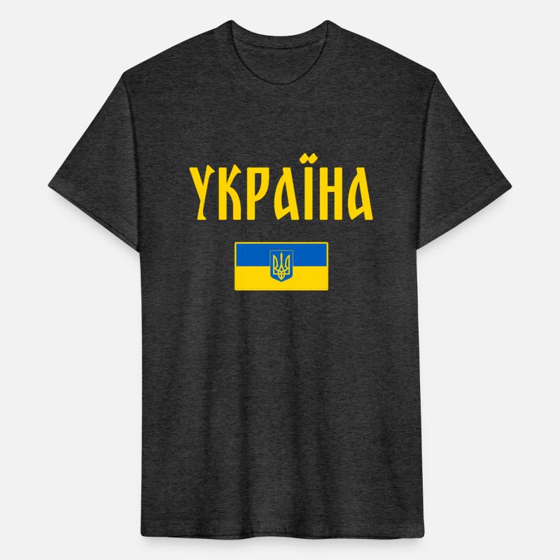 Ukraine Ukrainian Flag Cyrillic